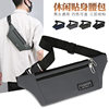 Mini waterproof invisible new fitness equipment bag for men and women