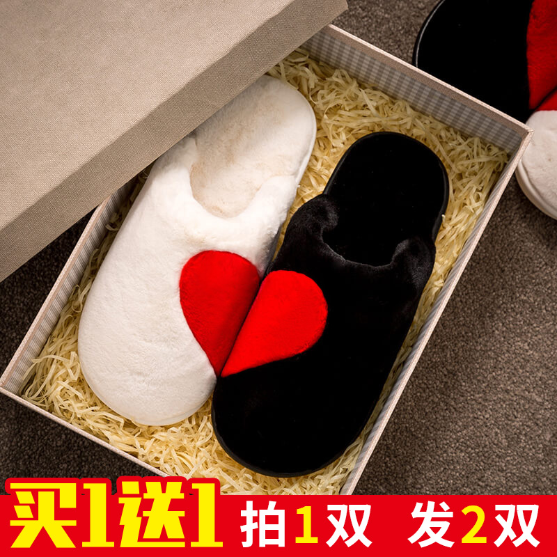 couple home cotton slippers female winter thick indoor residential autumn and winter cute winter plush tide winter male pair