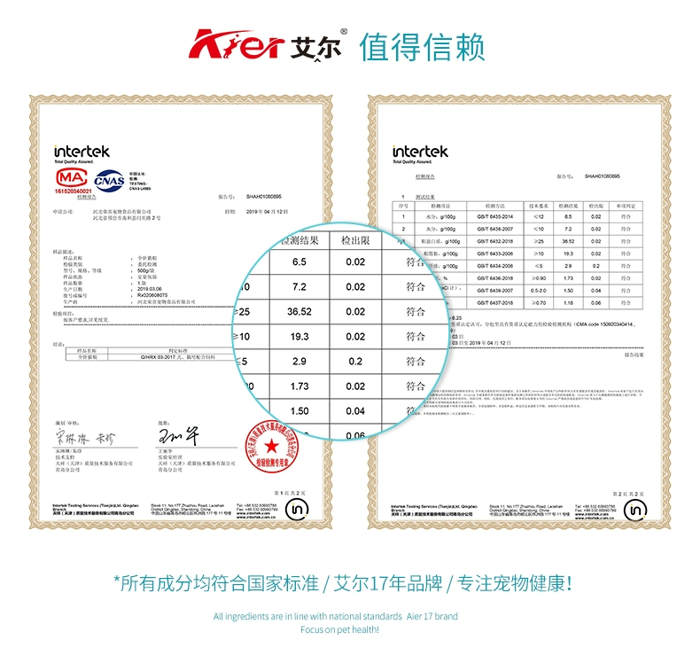 Thức ăn cho mèo Ayr Thức ăn đầy đủ cho mèo Thức ăn cho mèo trưởng thành 10kg Mèo con Mèo con Cá đại dương Hương vị 20kg Garfield Pet Cat - Cat Staples