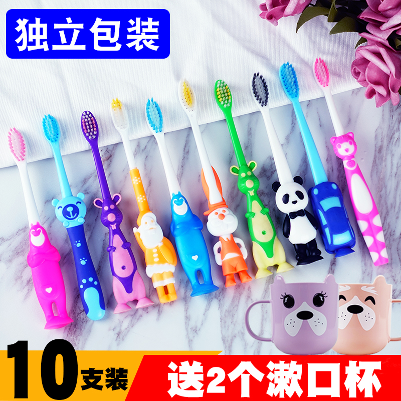 10 packs of cartoon children's toothbrush manual 3-6-12 years old super fine soft hair ten thousand hair baby oral care cup
