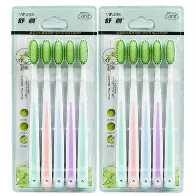 Adult soft hair 10-30 gingival protection manual couple toothbrush cleaning tongue coating Independent packaging Children's toothbrush universal