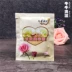Kemen New Yuan Hiệu quả gấp đôi Kem làm đẹp 25g * 10 túi Kem làm đẹp hiệu quả cao Kem dưỡng ẩm kem dưỡng da cổ Kem dưỡng da