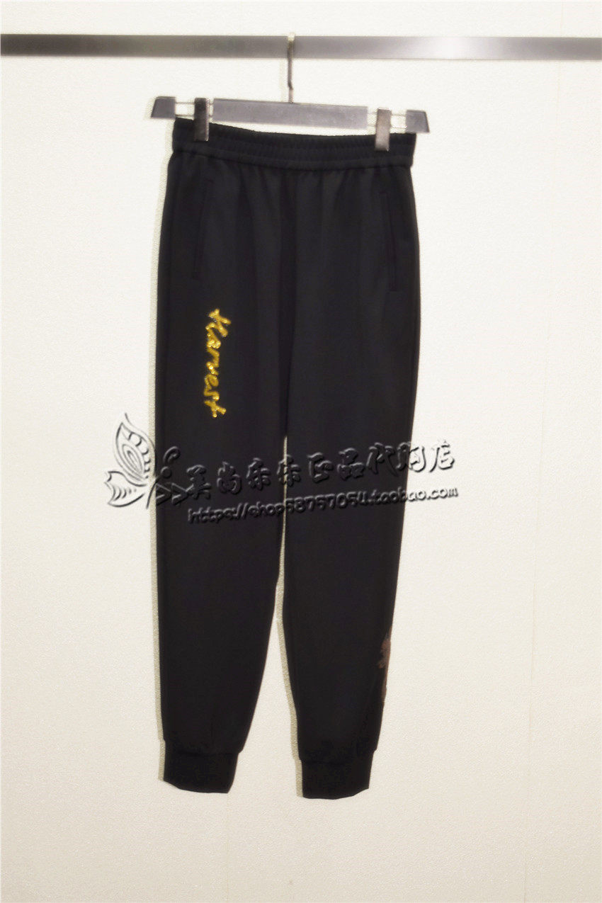 JWAC11131 JZ jiu 2020 spring new 90% pants special cabinet