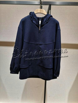 Sufa JUZUI Jiu Zi counter purchase 2020 autumn windbreaker JWAQ40510 ￥ 2280