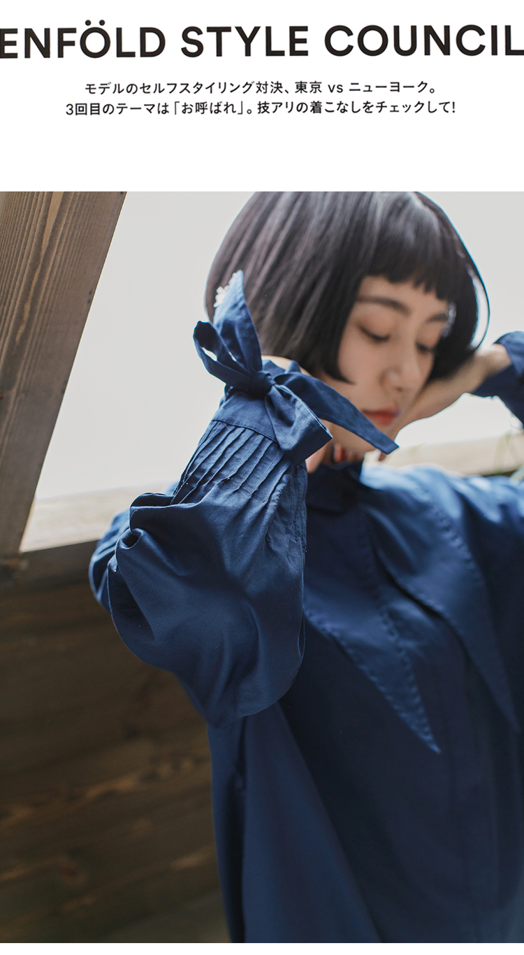 [VIMIE] 18 mùa xuân mới cảm giác retro thiết kế đặc biệt cổ áo nhọn lớn dài áo sơ mi nữ áo sơ mi phối