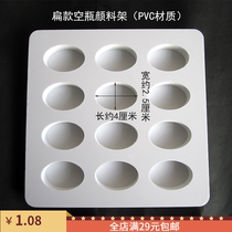 12 Holes Paint Shelf Childrens Glue Painting Sand Painting Oil Paste Bottle Sand Bottle Special Painting Assisted Plastic Steel Sturdy 180g