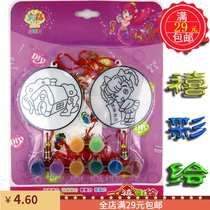 Millennial painted children handmade DIY painted New Year Chinese knots Puzzle Toys Themselves to Fill Color 140