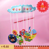 EVA Wind Sul Paste Painted Room Decoration Hanging hand DIY material Production Cubic toddler Beauty Laurs class 50g