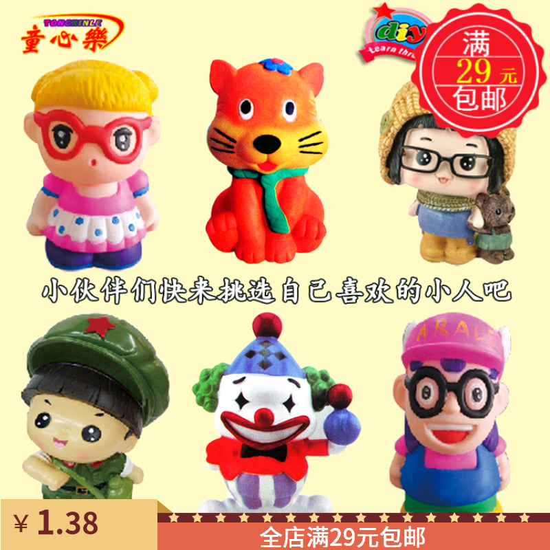 White fill mold man with 8 color propylene handmade painted DIY to make white blank painted toy deposit money cylinder 0 16