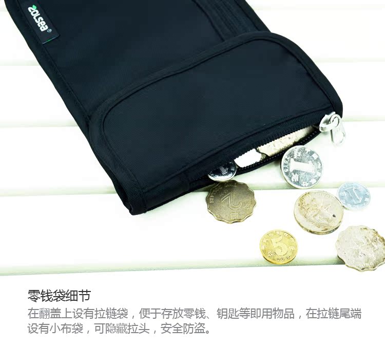 Túi đeo cổ du lịch Zolsea túi đựng tài liệu RFID chống trộm Hồng Kông và Macao túi lưu trữ đa năng ví đựng giấy tờ nam