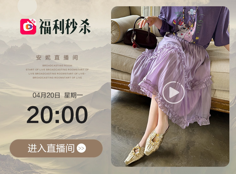 Счастливого плаката