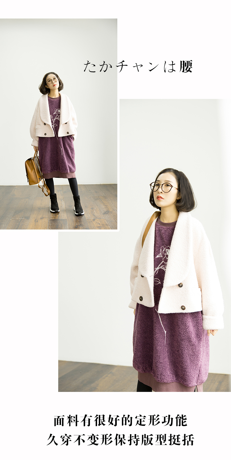Anne rừng 1890 cây retro sen ngắn màu áo len màu áo khoác áo khoác nhung tăm nữ