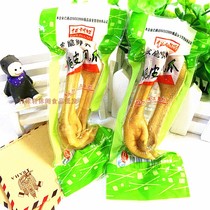 Bailiwang crispy chicken feet chicken feet a whole package of 4 Jin ready-to-eat snacks snacks Snacks New year marinated chicken