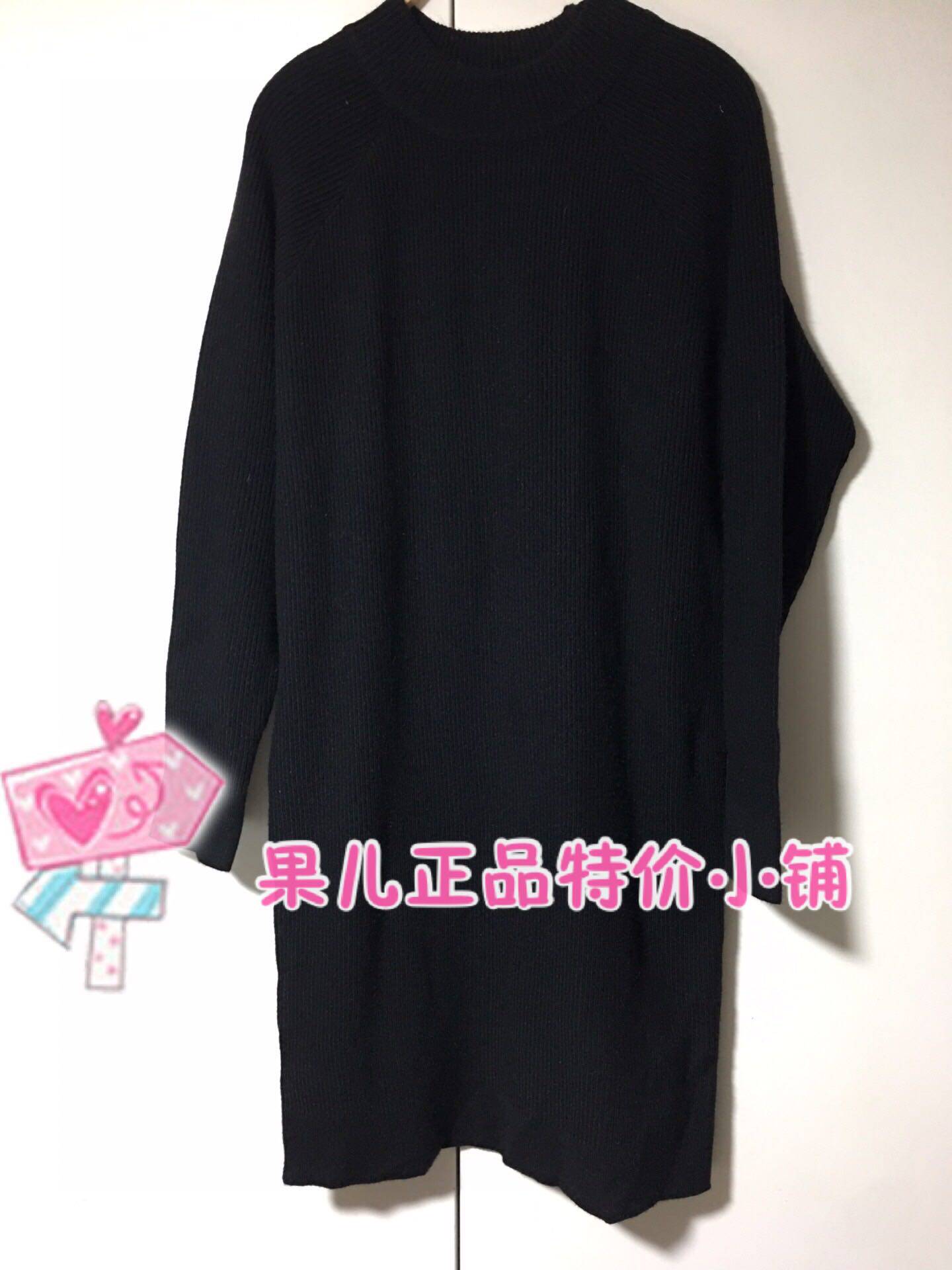 MJ TOPFEELING Counter Women's Long Knit Sweater 816190258 (Special) Black
