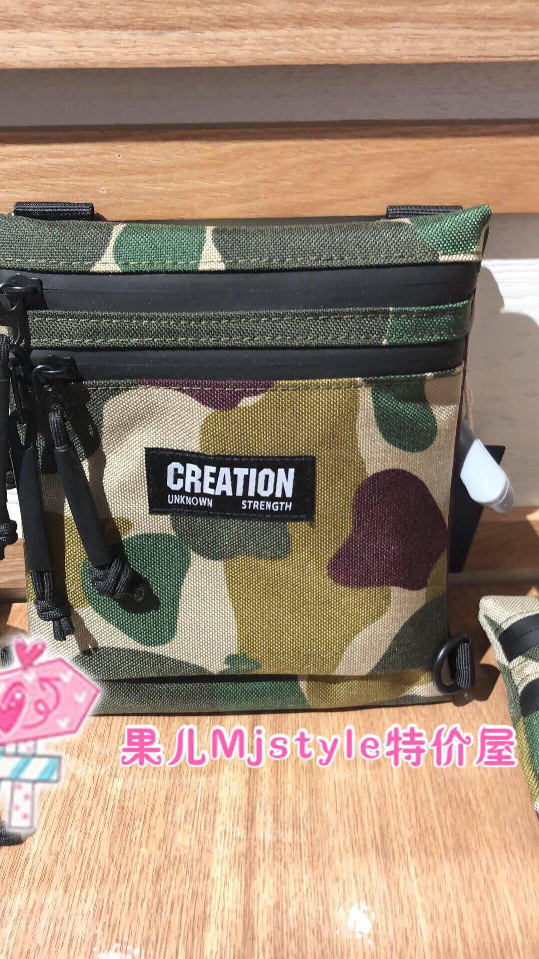 MjstyleTOPFEELING SPECIAL CABINET MEN'S SHOULDER BAG 619710002 Army Green-Taobao