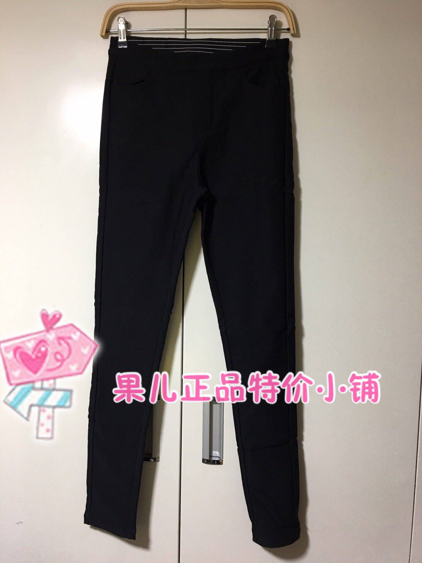 MjstyleTOPFEELING counter women's trousers 816040037 (special price) black