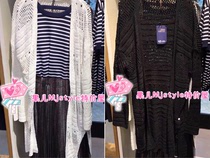 MjstyleTOPFEELING Counter womens knitted cardigan 519190014 Black white