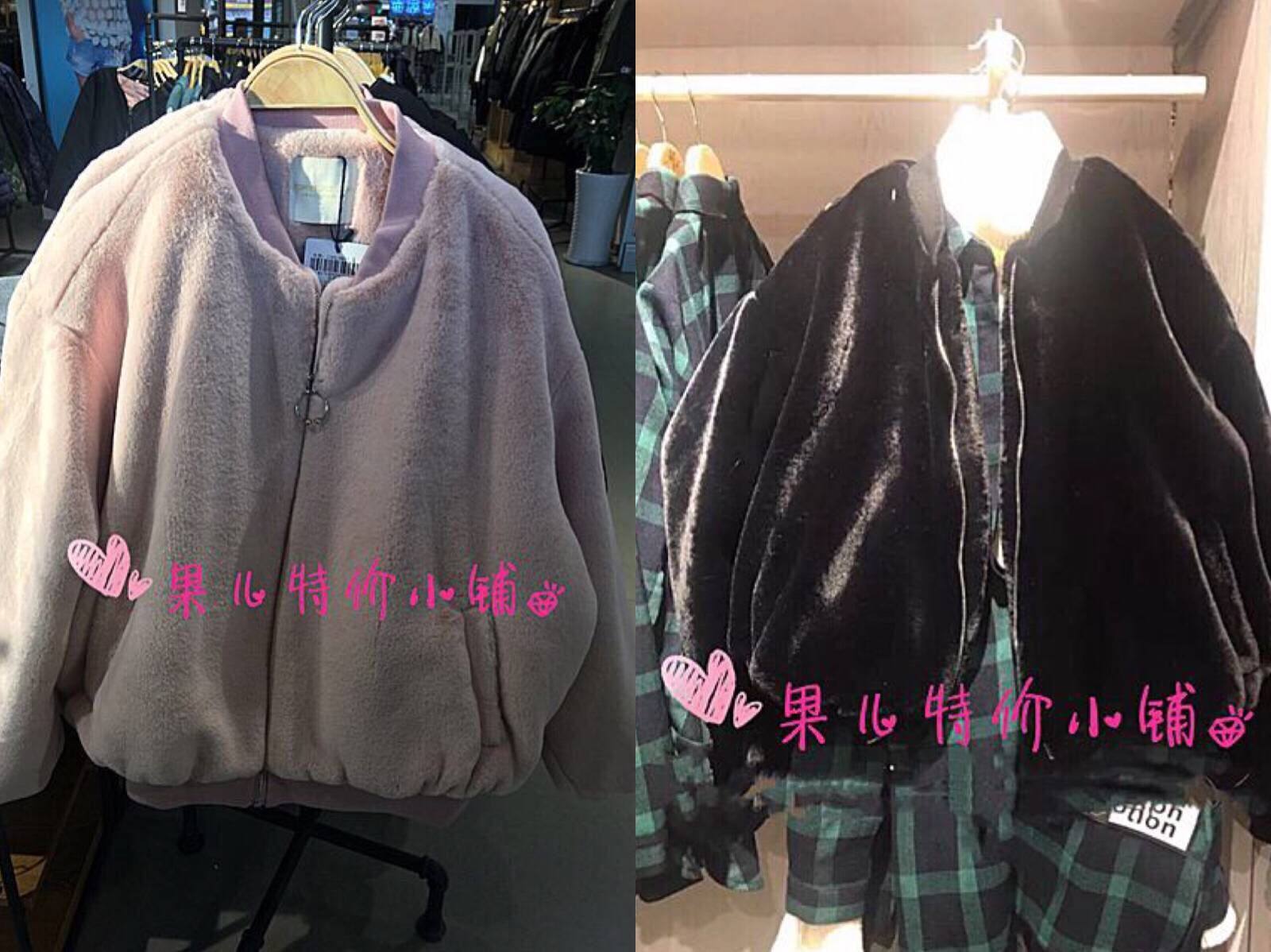 MJ TOPFEELING (Special Price) special counter 817130024 female coat