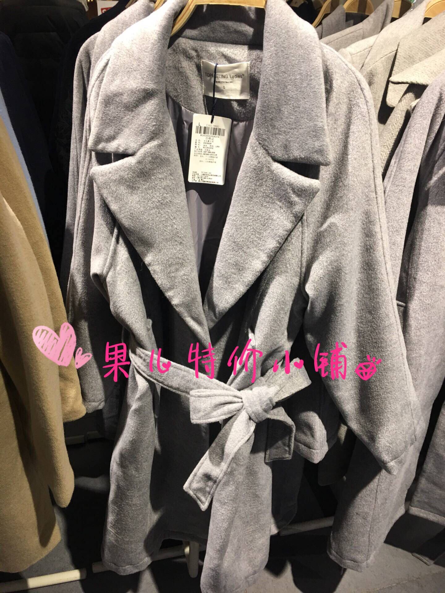 (Special item)topfeeling mjstyle female long coat 816160026 navy blue gray