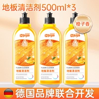 Установить шесть