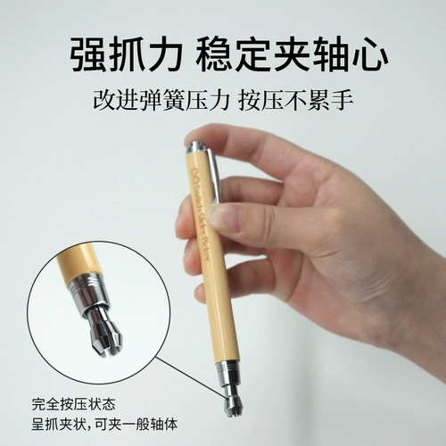 TX клавиатура ось зажима v2 v2