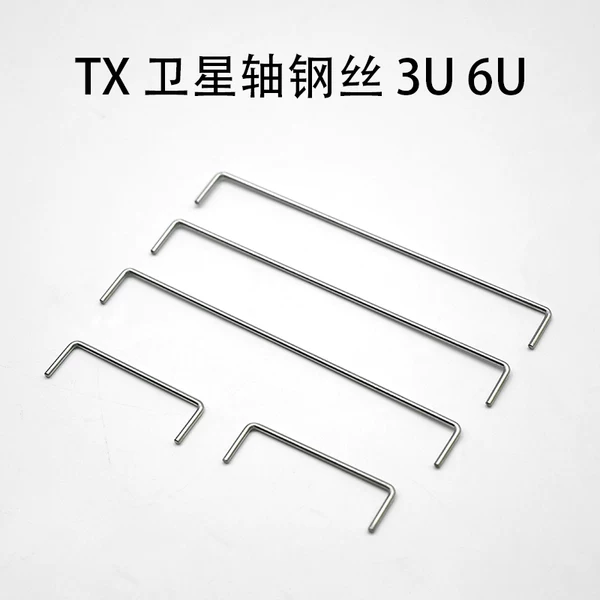 Товары от TX KEYBOARD 中国代理2号店