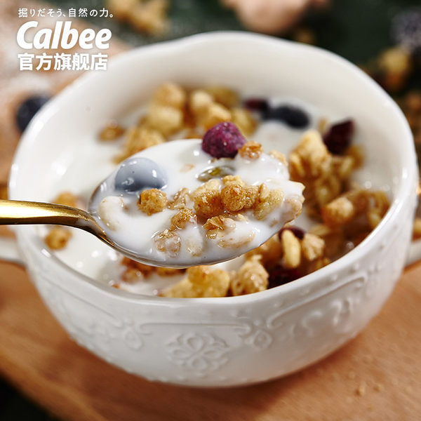 10点开始前1小时 日本产 Calbee 卡乐比 经典麦片 700g+乳酸菌酸奶风味麦片 600g 聚划算双重优惠折后¥89包邮包税 10点开始前1小时 日本产 Calbee 卡乐比 经典麦片 700g+乳酸菌酸奶风味麦片 600g 聚划算双重优惠折后¥89包邮包税