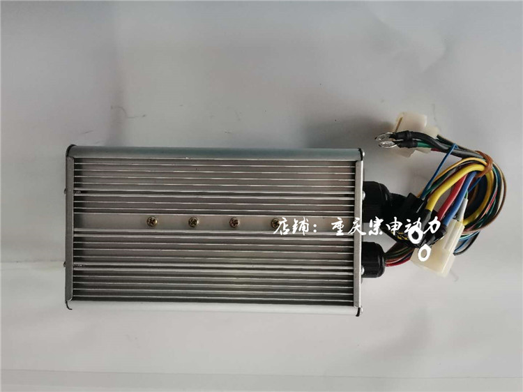 Zongshen original 110 125 Tricycle oil-electric dual-use hybrid 60V800W1000W motor controller