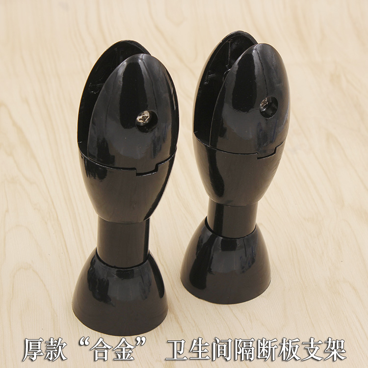 Metal bathroom partition accessories support feet toilet cut stainless steel feet foot foot foot leg splinter feet