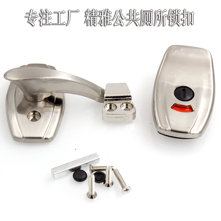 Public toilet accessories powder room partition powder room partition door lock someone unattended instruction lock hardware accessories