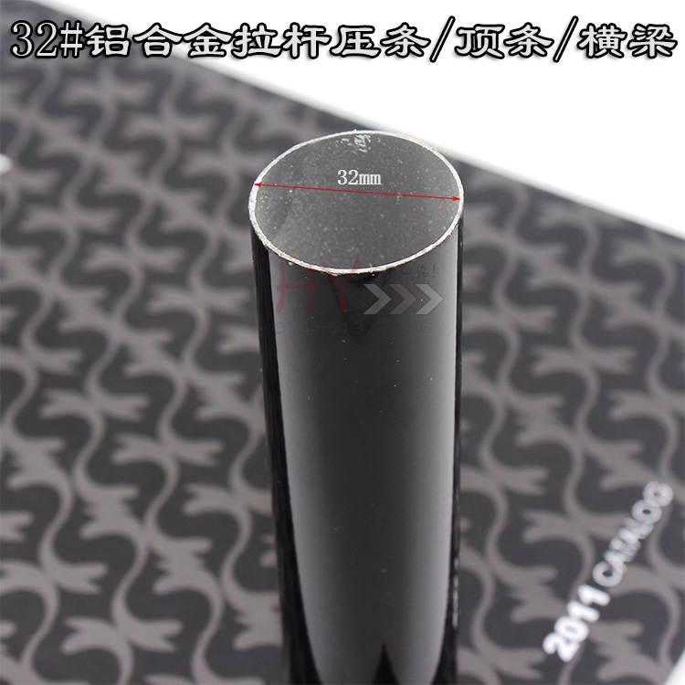 Toilet partition accessories Public toilet cut - off pull rod aluminum alloy press top - line cross - beam 32mm round pipe