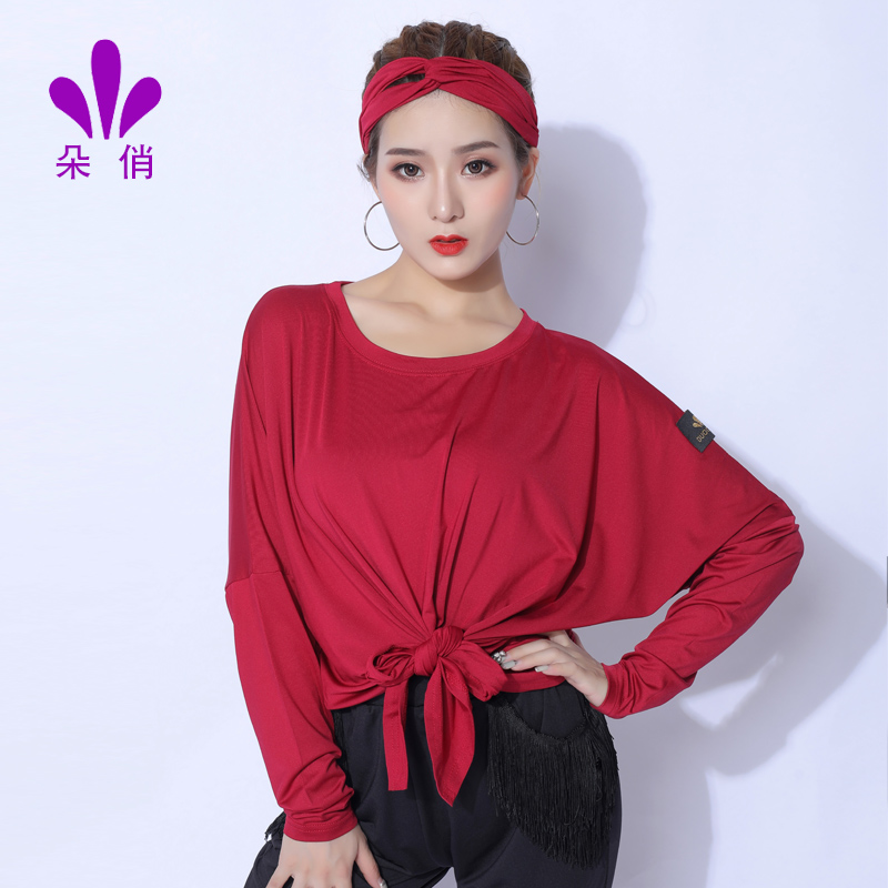 Duo Pretty Latin Dance Dress Women Adult Autumn New Practice Costume Long Sleeve Tops Dancing Clothes Professional Dance Costumes