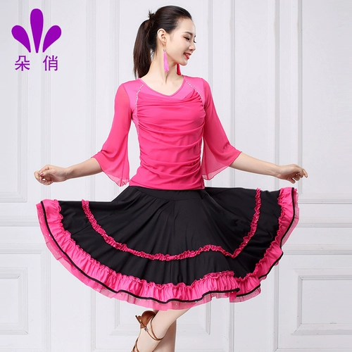 朵俏 Весенний комплект для взрослых, танцующий лонгслив, платье, костюм