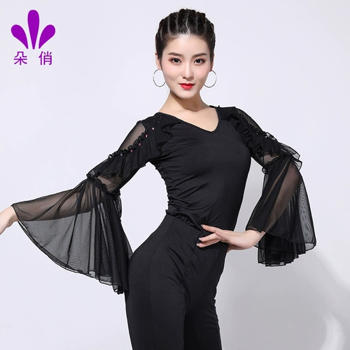 朵俏 Весенний лонгслив, костюм, спортивная одежда