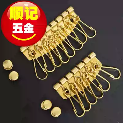 (Shunji Hardware)AKM88 89 pure copper key row handmade key bag buckle new version of good quality