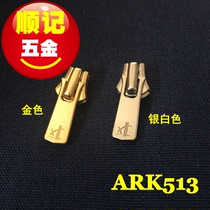 Japan YKK 5 metal zipper head Japan imported high quality Excella zipper head ARK513