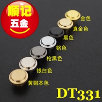 (Shunji hardware) DT331 screw decoration nail bag screw good version specifications full