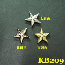 Shunji hardware KB209 five-star cloth buckle leather decoration buckle bag decorative buckle small 2CM