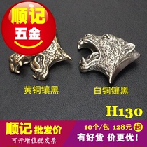 Shunji hardware H130 leopard brass clasp money bag buckle leather accessories 31mm 10