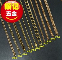 (Shunji hardware) TL-copper chain boutique Korean version of pure copper decorative chain bag chain New