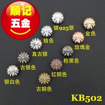(Shunkee hardware) KB502 Chrysanthemum Buttoned leather button handmade leather with decorative buckle wallet buckle special price 