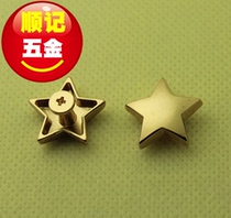 (Shunkee Hardware) KB208 Five Star Wealth Blocking Hand Chain DIY Five Star Rivets Upgrade Lock Screws 