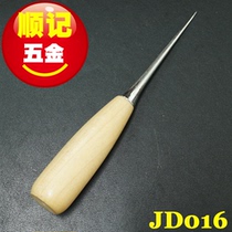 (Shunji hardware) JD016 awl thousand chitong leather products reaming positioning cone handmade leather tools