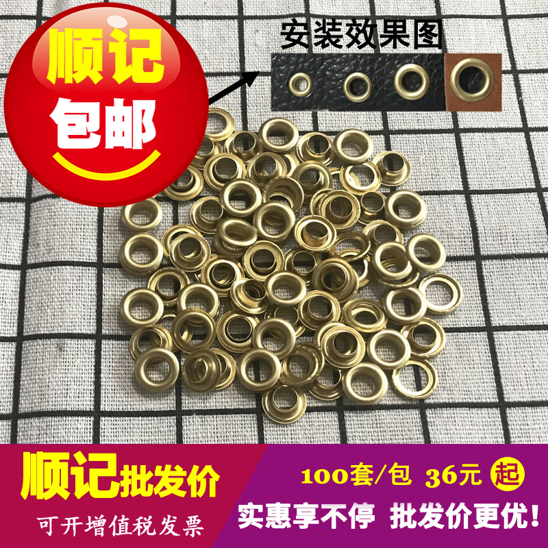 YKK gas eye buckle brass corn buckle 200# 300# 500# 700# 1000# 100 set