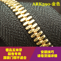 Japan YKK 5 zipper Excella imported luxury luggage zipper two-way corn tooth ARK590