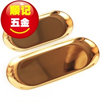 Cisnora Nordic Style Golden Oval Disc Jewellery Set Small Pallet Stainless Steel Snack Tray Containing Pan