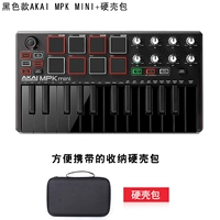 MPK Mini Mk2 Black Upgrade+пакет хранения