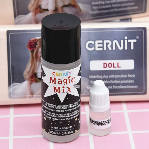 Бельгийский Cernit Clane Soft Cottage Software Импортировал Sofee Sofee Magic Mix OB11 программное обеспечение