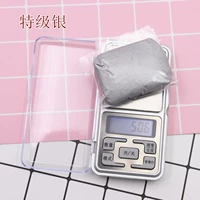 Серебро 50 г (специальная цена)