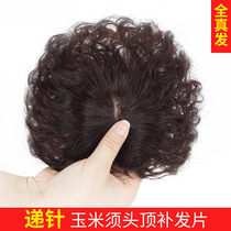 Middle-aged and elderly wigs real hair white hair short curly hair hair top fluffy wig female head reissued curly hair